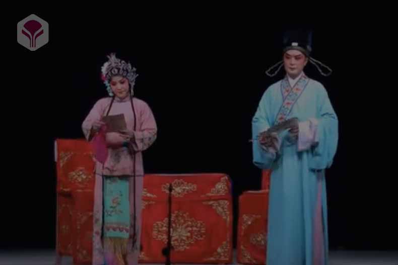 川劇《三家店》全劇MP3